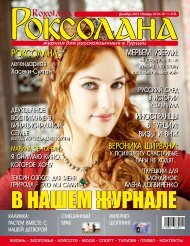 Заключенная Идет Топлес В Уборной – Оранжевый — Хит Сезона (2013)